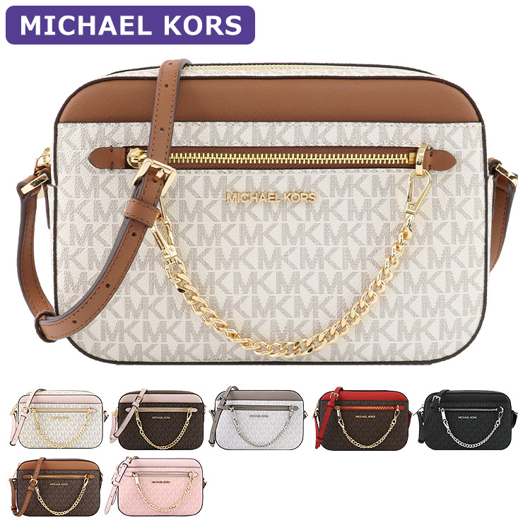 マイケルコース MICHAEL KORS バッグ ショルダーバッグ 35S1GTTC9B 