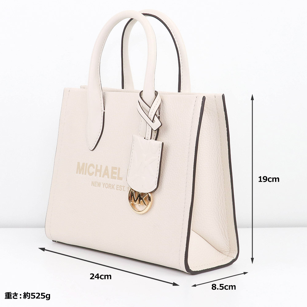 マイケルコース MICHAEL KORS バッグ トートバッグ 35S2G7ZC5L 