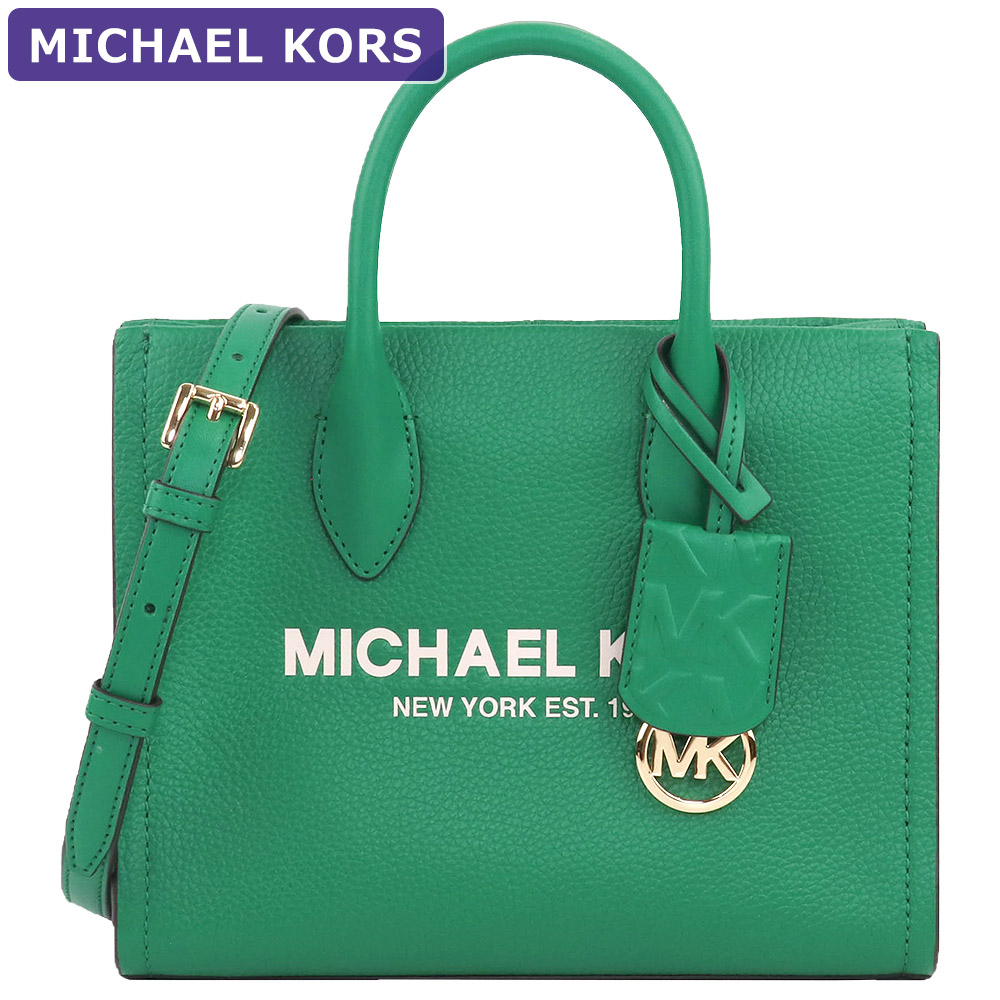 マイケルコース MICHAEL KORS バッグ トートバッグ 35S2G7ZC5L ミニ