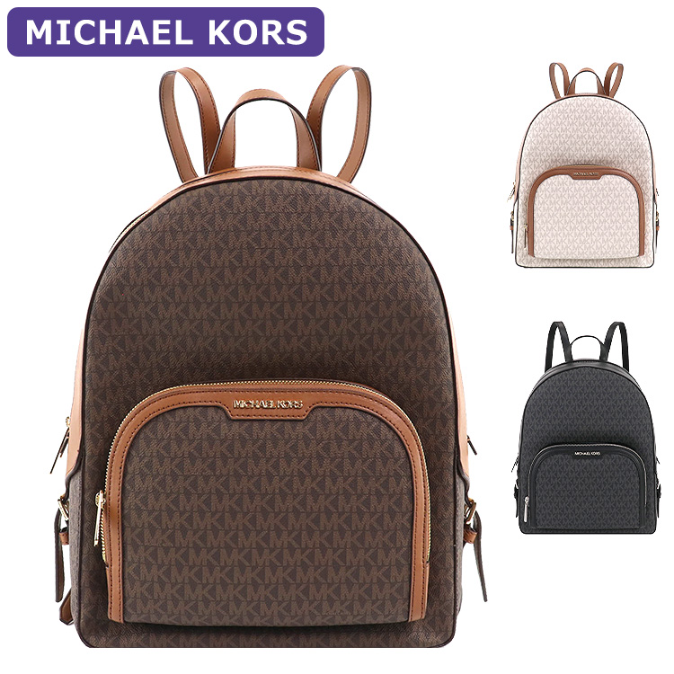 Michael kors 35S2S8T Backpack