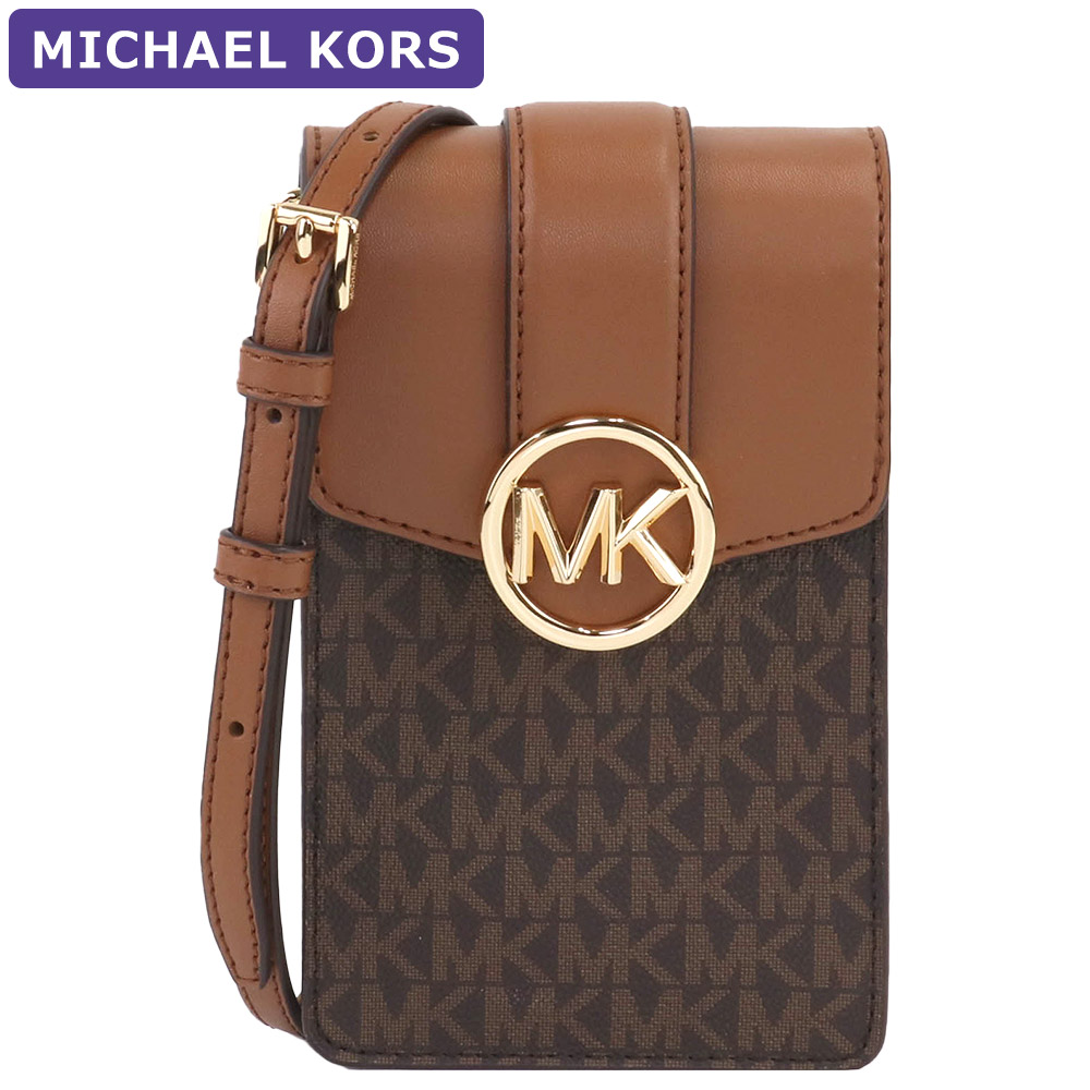 マイケルコース MICHAEL KORS バッグ ショルダーバッグ 35S2GNMC5B