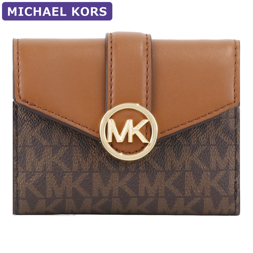 マイケルコース MICHAEL KORS 財布 二つ折り財布 35S2GNMF8B