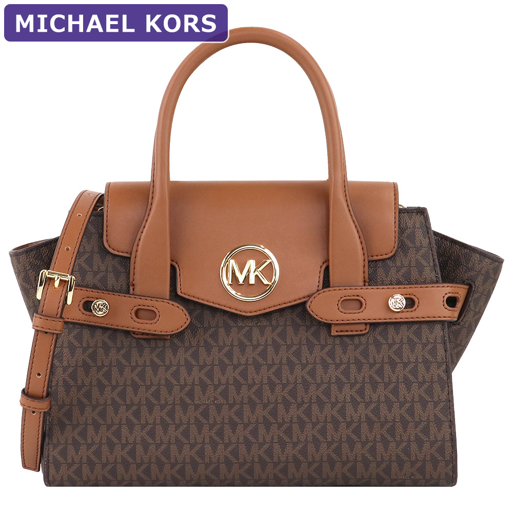 マイケルコース MICHAEL KORS バッグ ショルダーバッグ 35S2GNMS5B