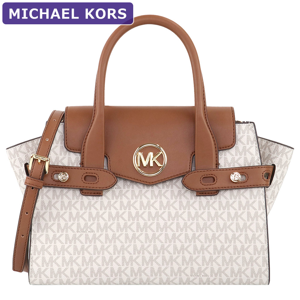 マイケルコース MICHAEL KORS バッグ ショルダーバッグ 35S2GNMS5B