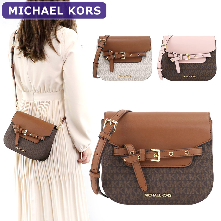 50％OFF】 【美品】MICHAEL KORS バケツ型 ショルダーバッグ MK