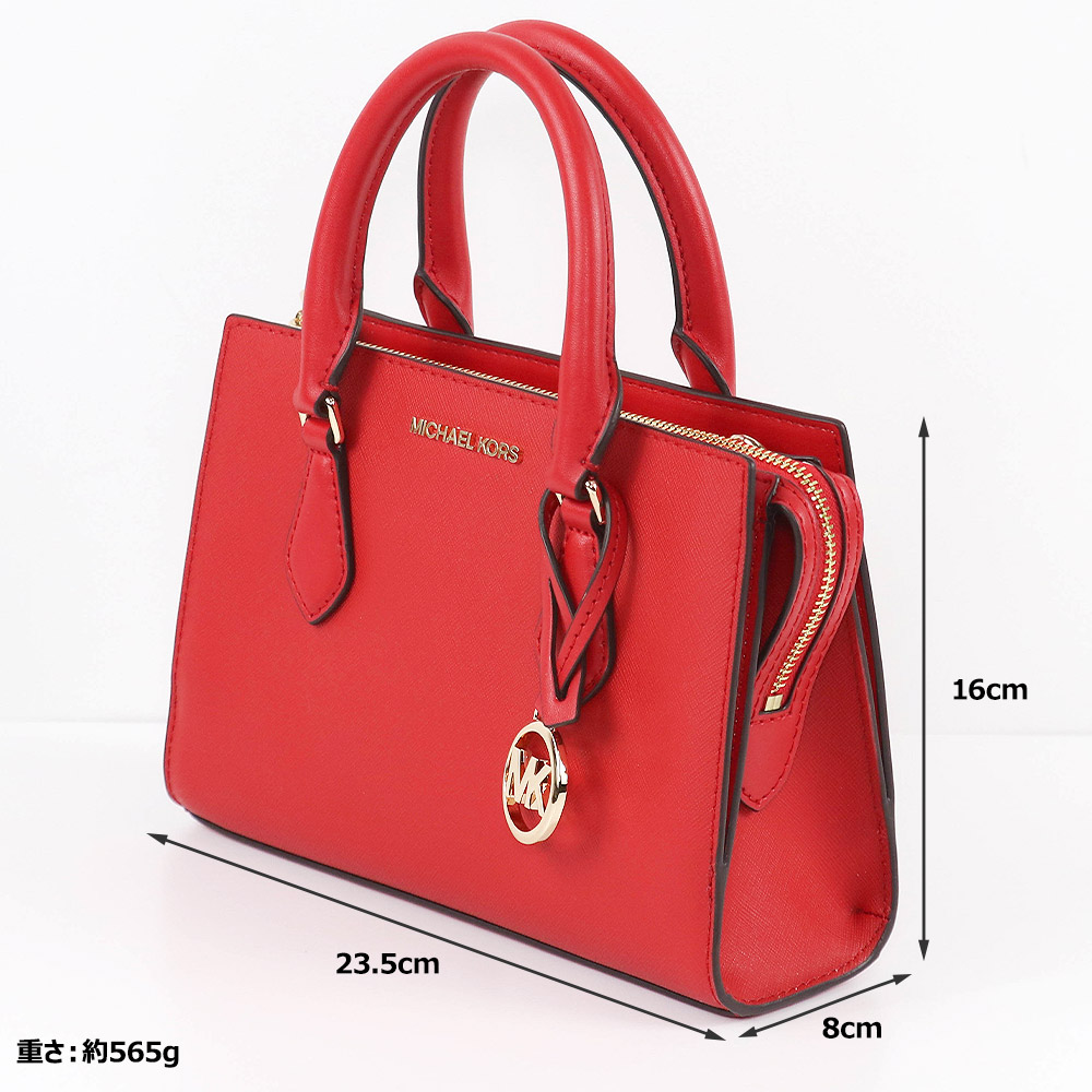 MICHAEL KORS ハンドバック　赤 マイケルコース MICHAEL KORS 32F9GJ6C0L ハンドバッグ レディース
