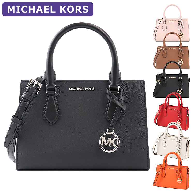 マイケルコース MICHAEL KORS バッグ ショルダーバッグ 35S3G6HS5L/35S3S6HS5L 2way ミニバッグ アウトレット  レディース 新作 : 35s3g6hs5l-m2 : HOMMAGE - 通販 - Yahoo!ショッピング