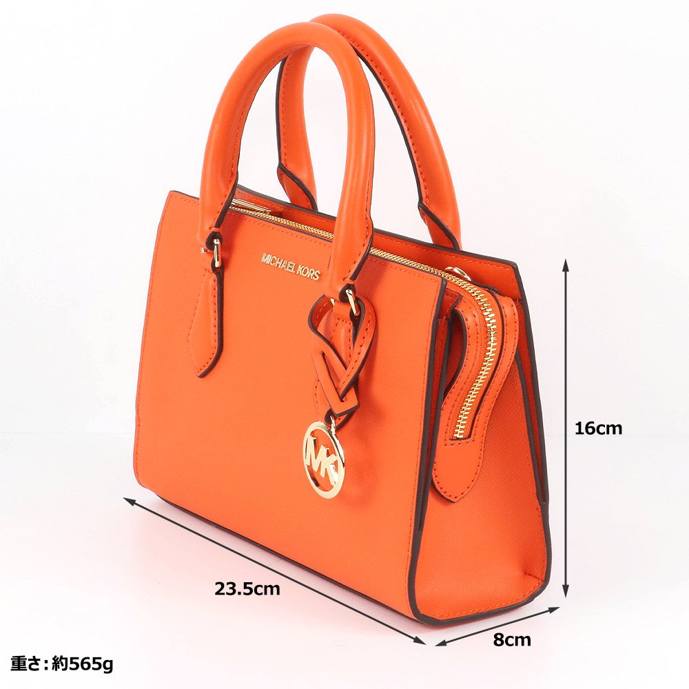 MICHAEL KORS（マイケルコース） バッグ ショルダーバッグ 35S3G6HS5L