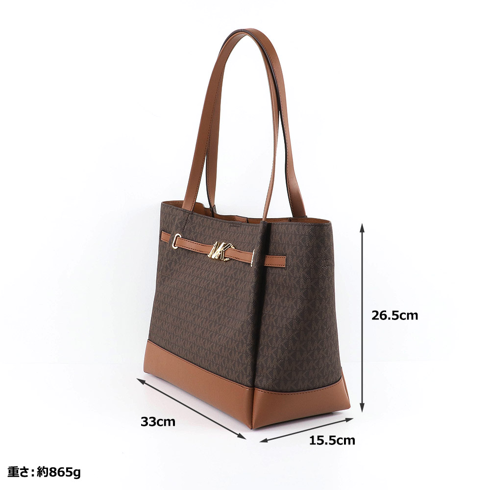 マイケルコース MICHAEL KORS バッグ トートバッグ 35S3G6RT3B BROWN