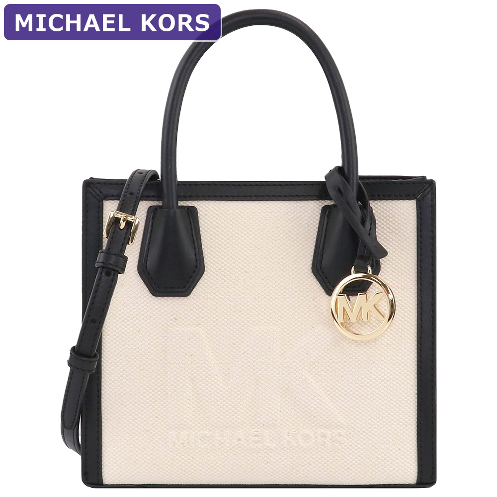 マイケルコース MICHAEL KORS バッグ ショルダーバッグ 35S3GM9M2C