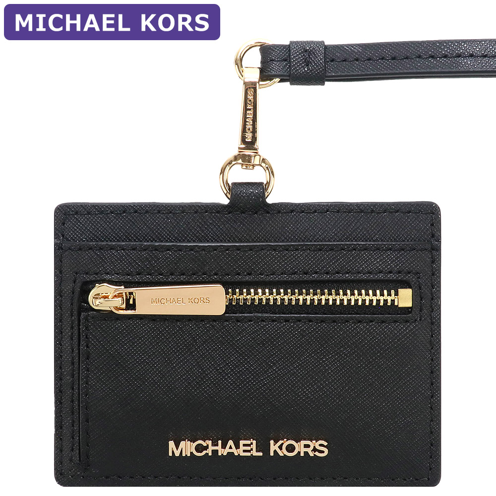 マイケルコース MICHAEL KORS IDカードケース 35S3GTVD3L/35S3STVD3L 