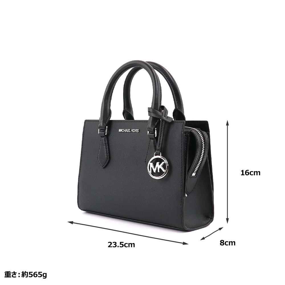 マイケルコース MICHAEL KORS バッグ ショルダーバッグ 35S3S6HS5L