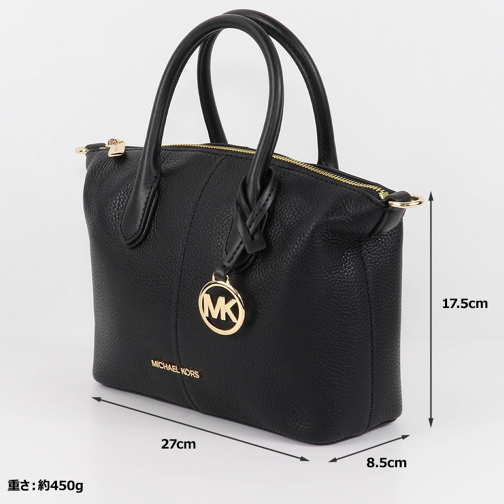 MICHAEL KORS マイケルコース バッグ ショルダーバッグ