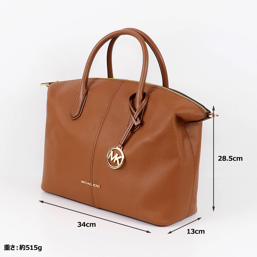 MICHAEL KORS（マイケルコース） バッグ ショルダーバッグ 35S4G4FS3L