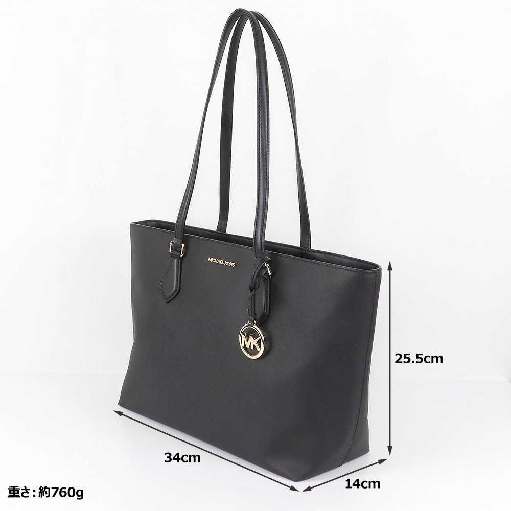 MICHAEL KORS マイケルコース バッグ トートバッグ 35S4G6HT9L