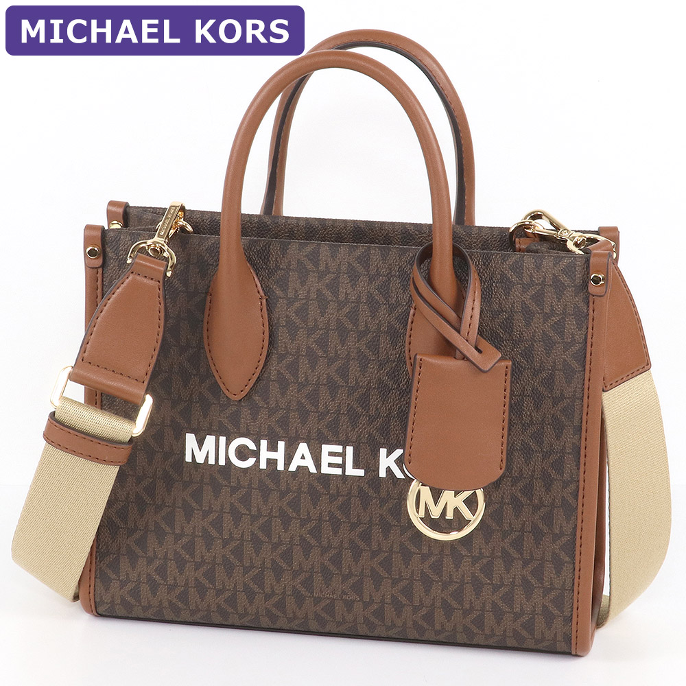 マイケルコース MICHAEL KORS バッグ ショルダーバッグ 35S4G7ZC5B BROWN 2way シグネチャー アウトレット レディース  新作 : 35s4g7zc5b-brown : HOMMAGE - 通販 - Yahoo!ショッピング