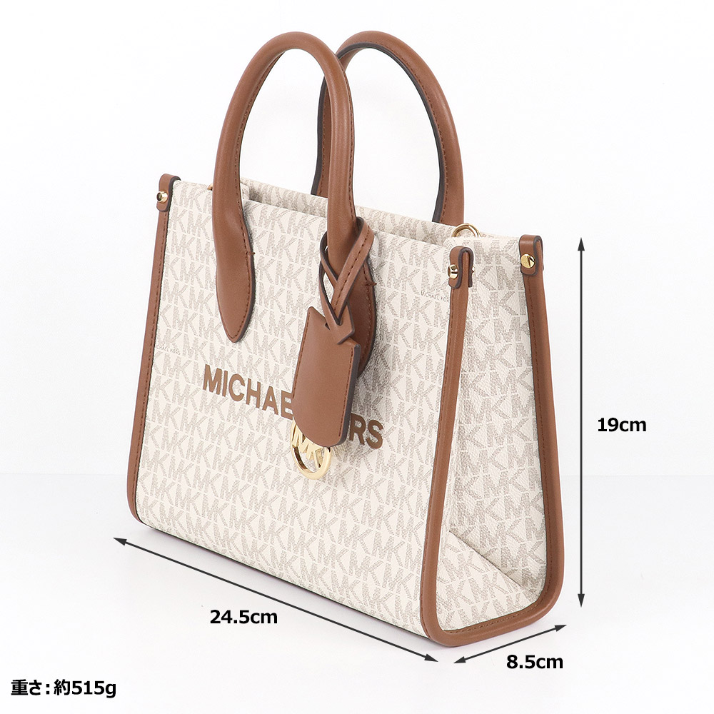 新品マイケルコース バッグ ハンドバッグ ショルダーバッグサッチェル ヴァニラ MICHAEL KORS マイケルコース バッグ ショルダーバッグ