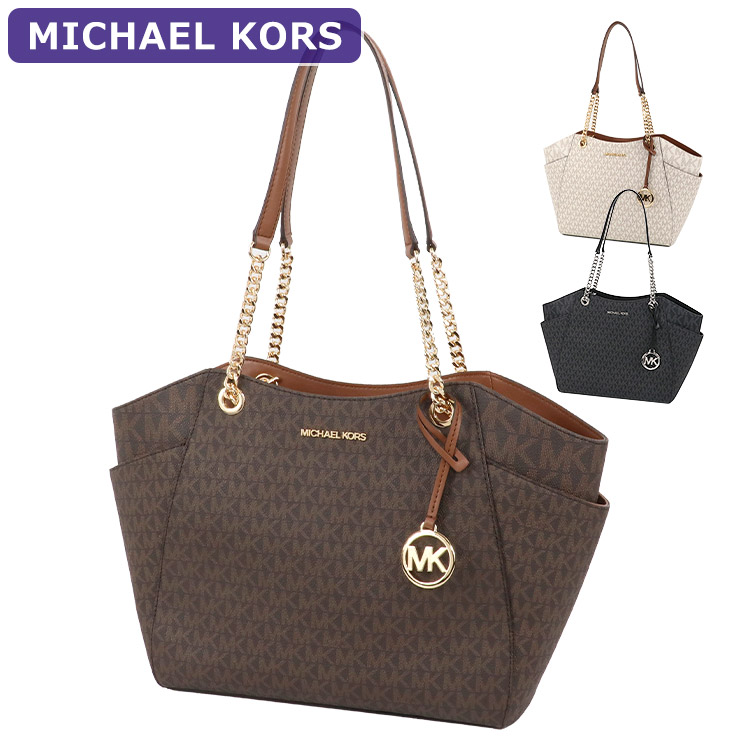 MICHAEL KORS（マイケルコース） バッグ トートバッグ 35S4GTVT3B