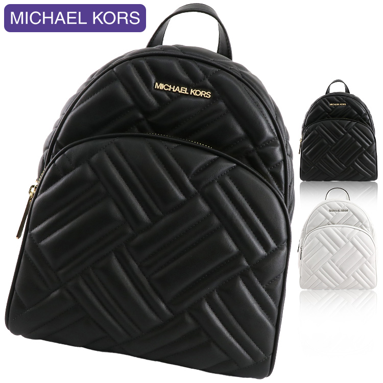 マイケルコース MICHAEL KORS バッグ リュックサック 35S9GAYB2T