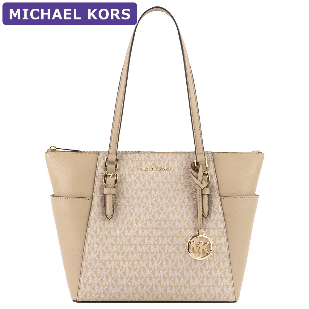 マイケルコース MICHAEL KORS バッグ トートバッグ 35T0GCFT3B/35T0SCFT3B A4対応 シグネチャー アウトレット  レディース 新作