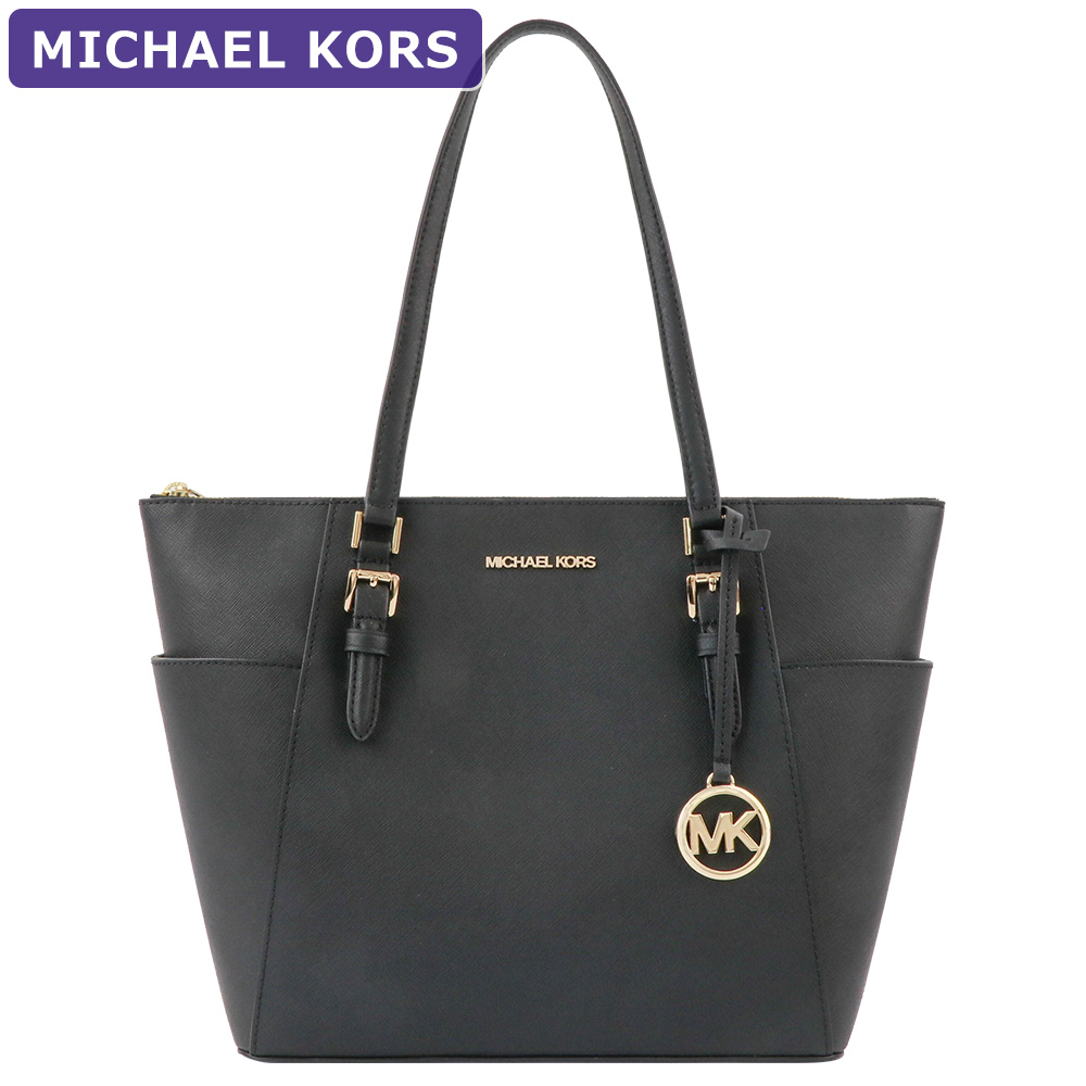 MICHAELKORSトートバッグ-