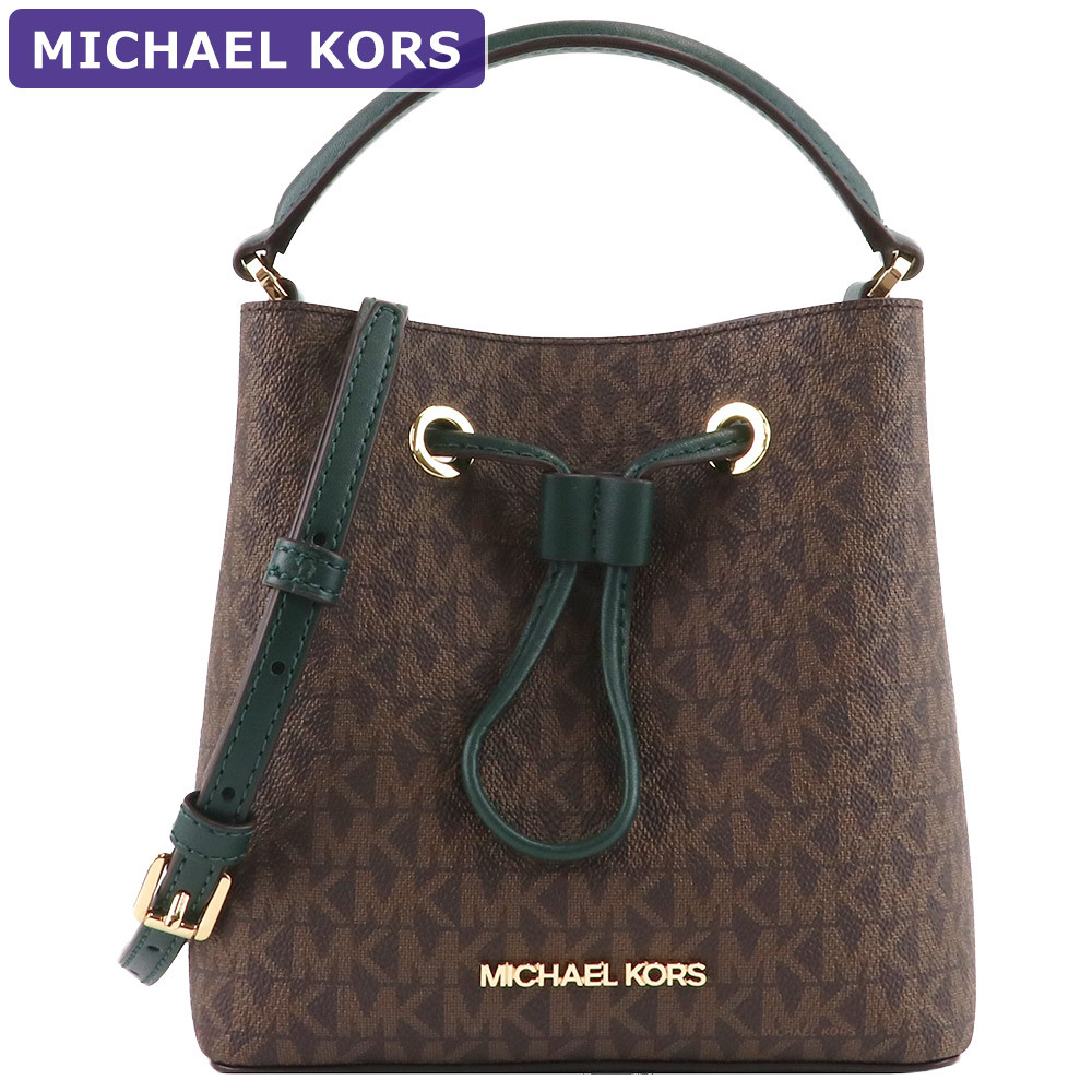 マイケルコース MICHAEL KORS バッグ ショルダーバッグ 35T0GU2C0B