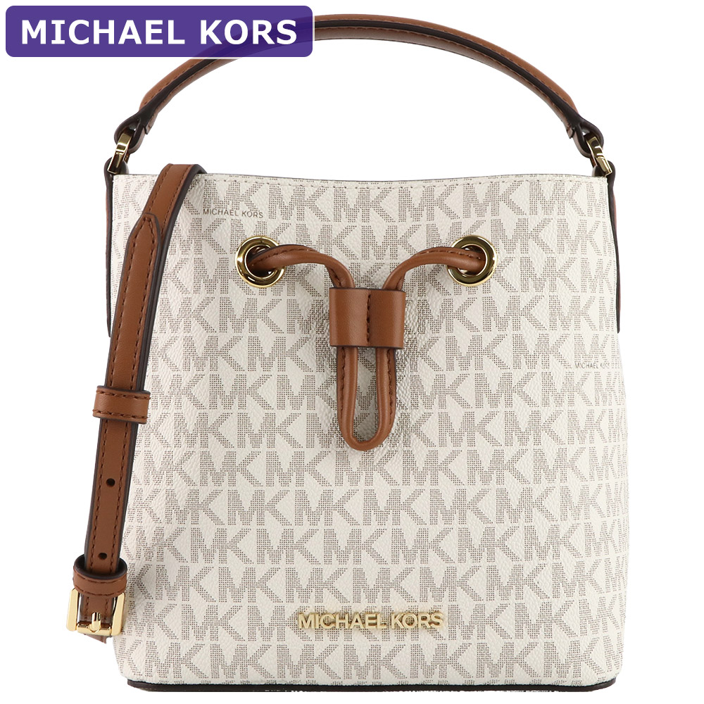 マイケルコース MICHAEL KORS バッグ ショルダーバッグ 35T0GU2C0B