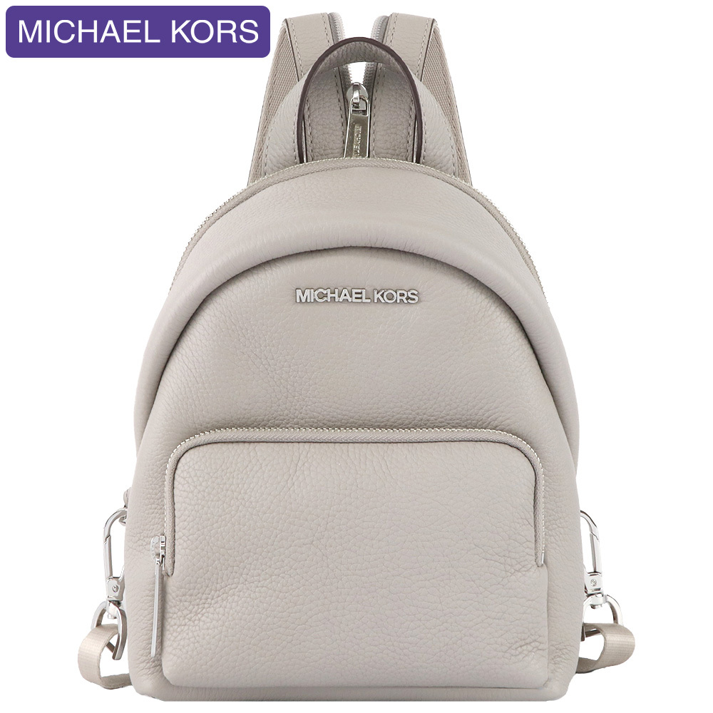 マイケルコース MICHAEL KORS バッグ リュックサック