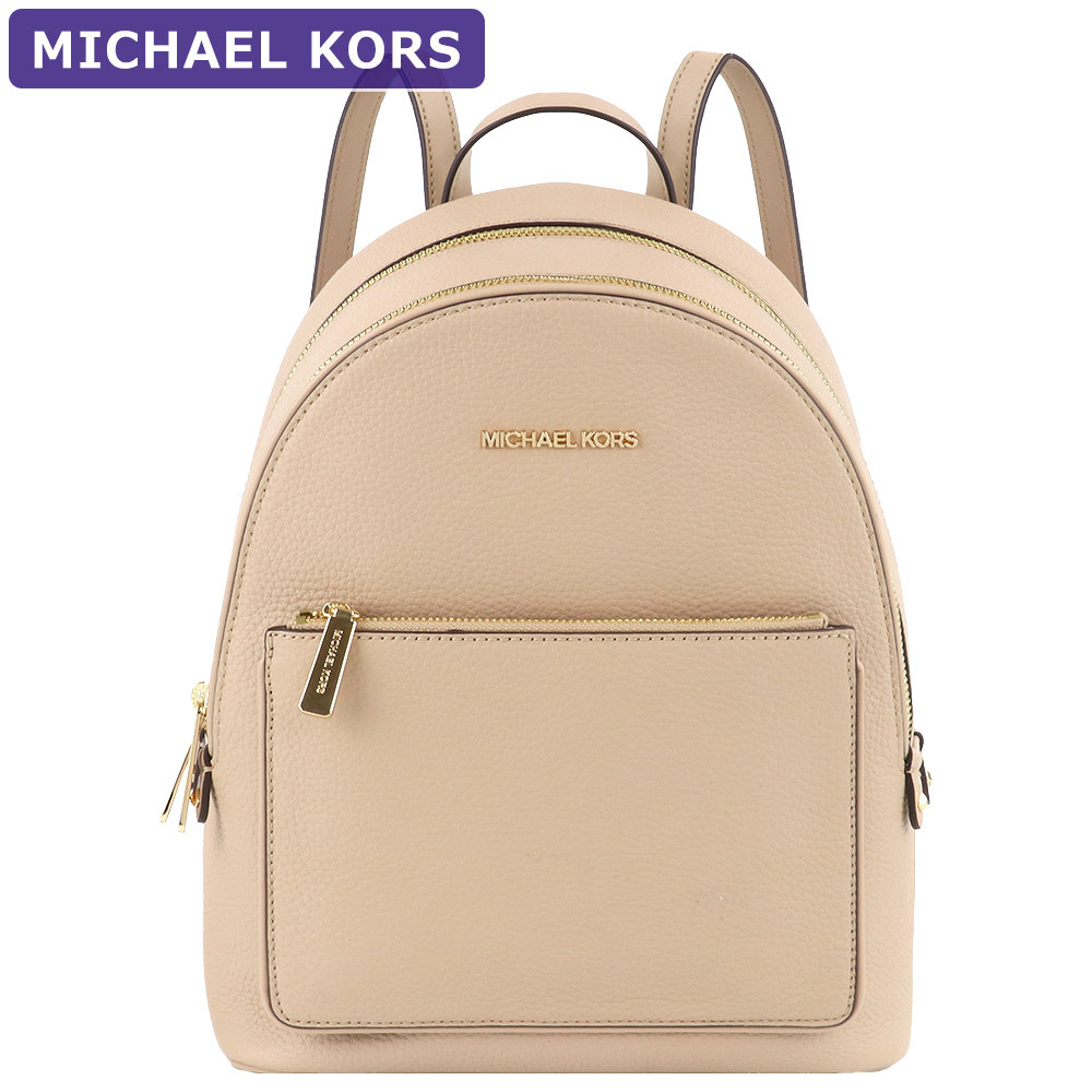 P3倍】 マイケルコース MICHAEL KORS バッグ リュックサック 35T1G4AB2L BISQUE レザー 革 アウトレット レディース  新作 :35t1g4ab2l-bisque:HOMMAGE 通販 