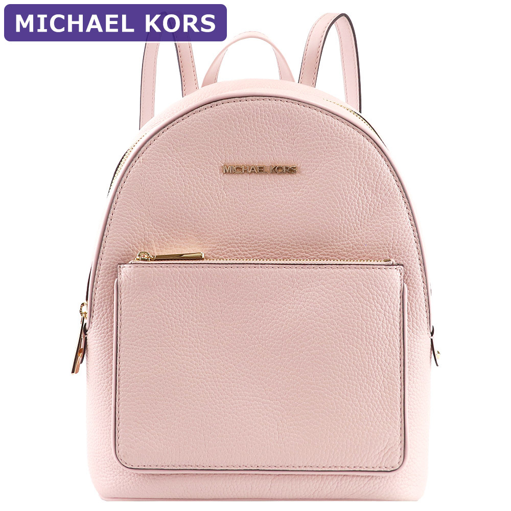 マイケルコース MICHAEL KORS バッグ リュックサック 35T1G4AB2L