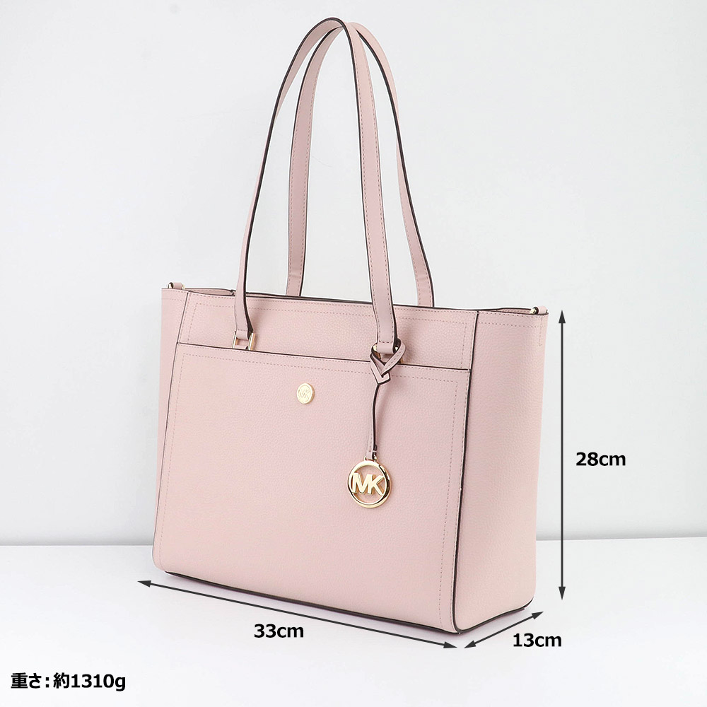 MICHAEL KORS マイケルコース バッグ トートバッグ 35T1G5MT7T