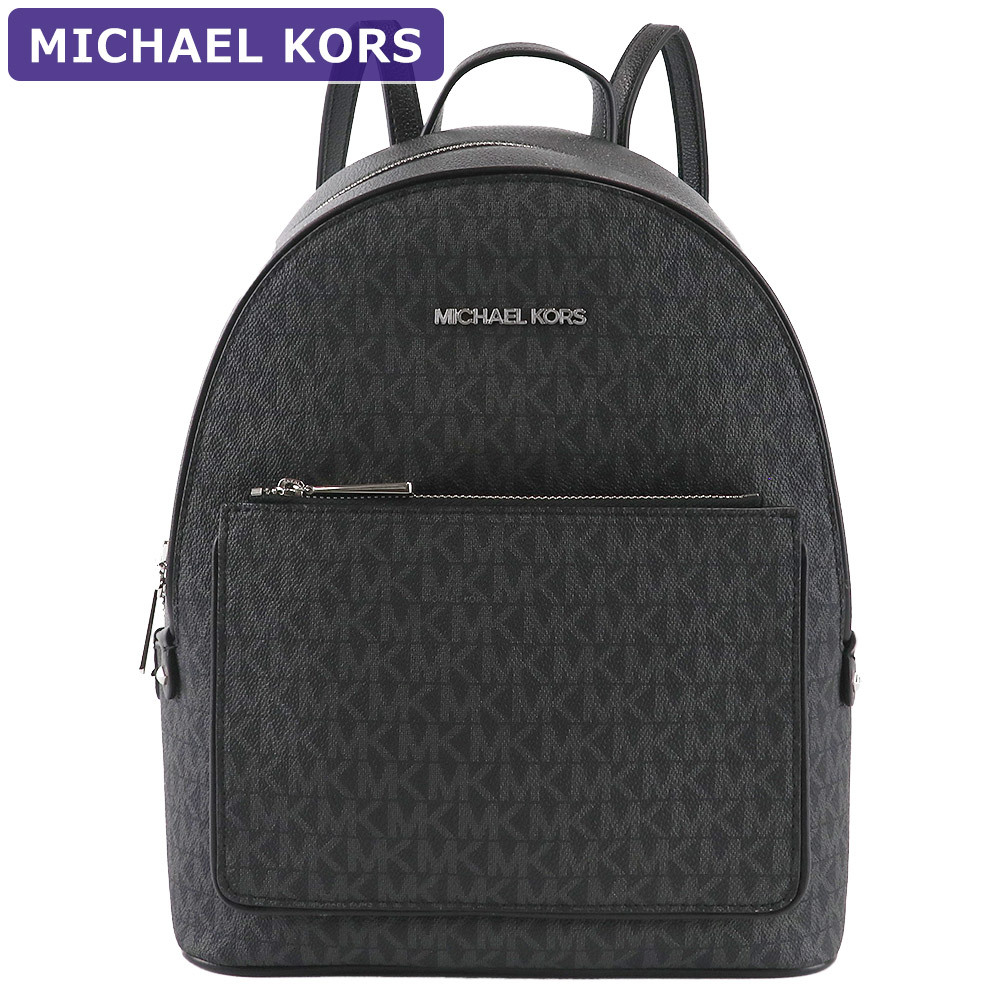 マイケルコース MICHAEL KORS バッグ リュックサック