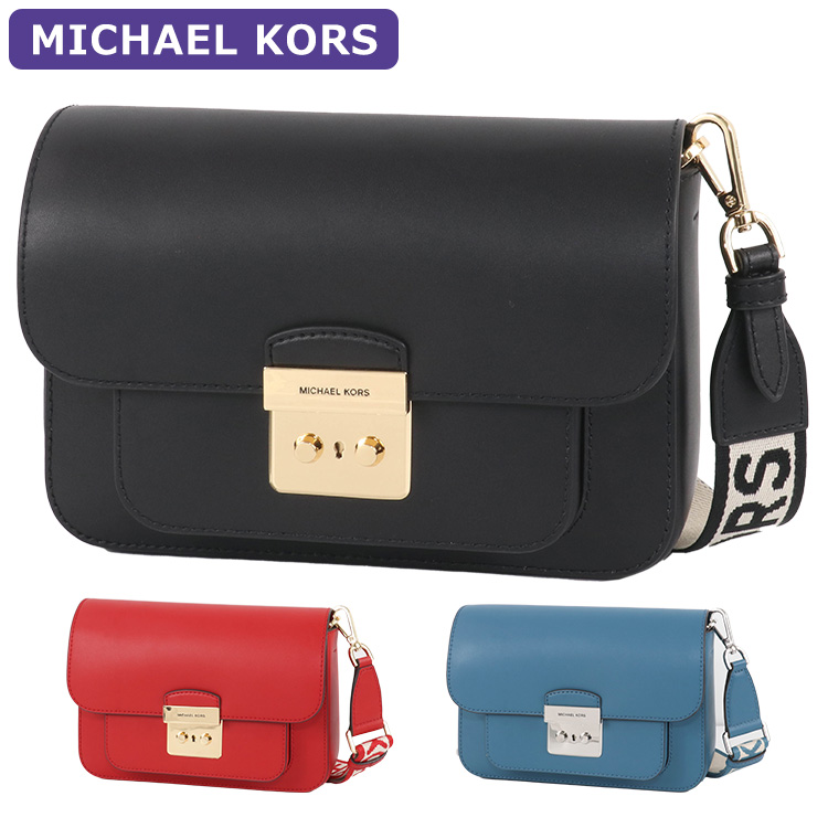 tkm-ten様 極美品 MICHAEL KORS 2way ミニバッグ MICHAEL KORS（マイケルコース） バッグ ショルダーバッグ 35T2GS9M2L