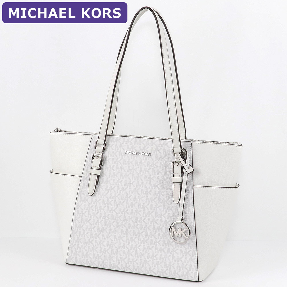 極美品✨マイケルコース　MICHAEL KORS トートバッグ A収納可　白 MICHAEL KORS（マイケルコース） バッグ トートバッグ 35T4SCFT7B