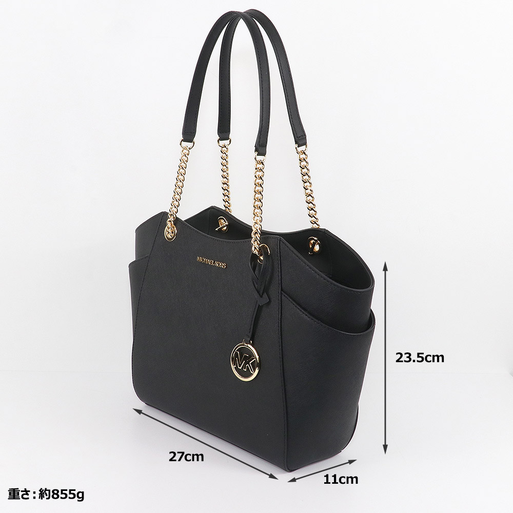 【国内即発】MICHAEL KORS トートバッグ 35T5GTVT3L チェーン 35t5gtvt3l-black_4.jpg