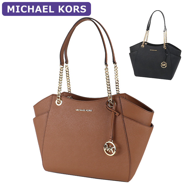 MICHAEL KORS（マイケルコース） バッグ トートバッグ 35T5GTVT3L