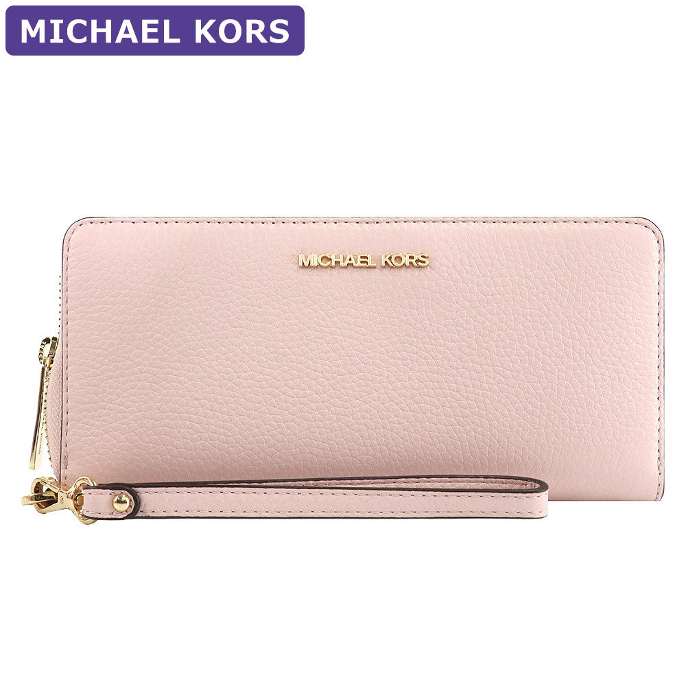 マイケルコース MICHAEL KORS 財布 長財布 35T7GTVE7L/35F7STVE7L