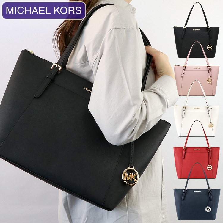 マイケルコース MICHAEL KORS バッグ トートバッグ 35T8GC6T9L