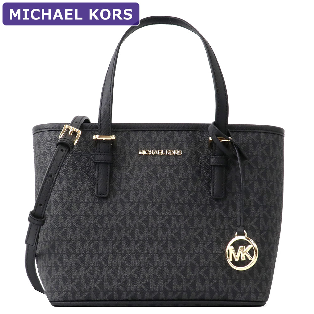 マイケルコース MICHAEL KORS バッグ トートバッグ 35T9GTVT0B シグネチャー 2way アウトレット レディース 新作