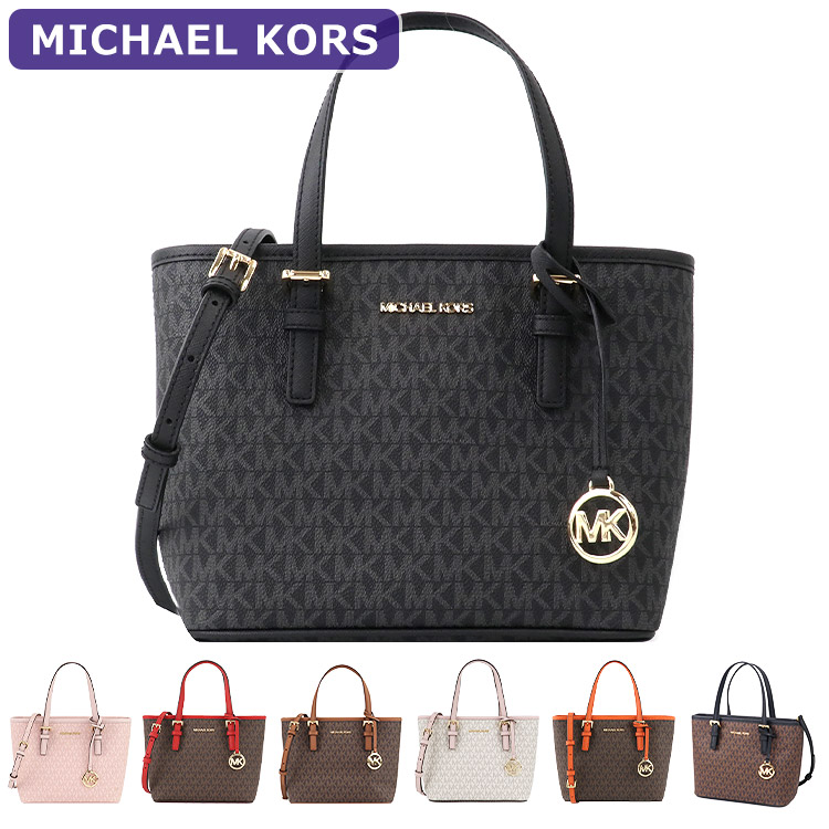 マイケルコース MICHAEL KORS バッグ トートバッグ 35T9GTVT0B