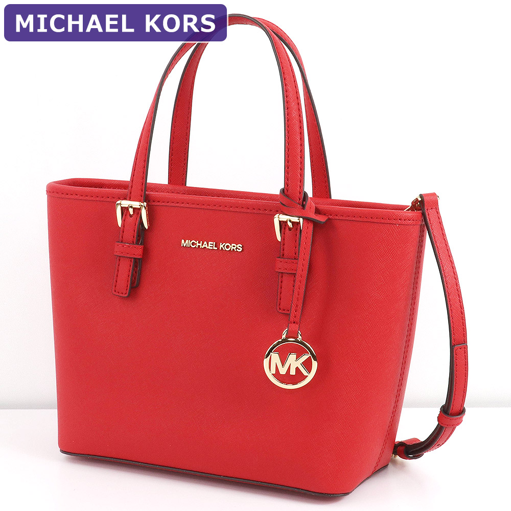 マイケルコース MICHAEL KORS バッグ トートバッグ 35T9GTVT0L/35T9STVT0L 2way アウトレット レディース｜hommage｜07