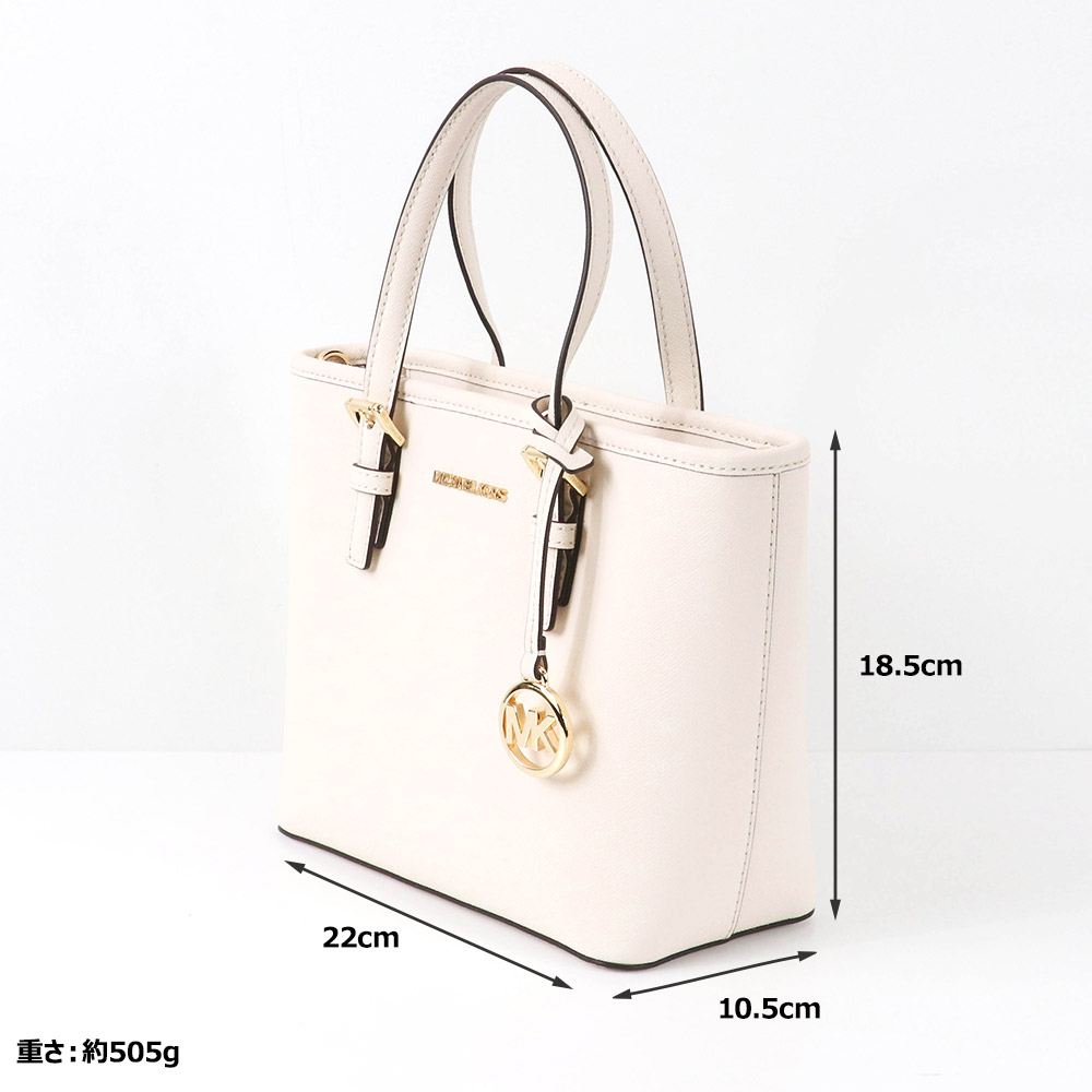 MICHAEL KORS（マイケルコース） バッグ トートバッグ 35T9GTVT0L