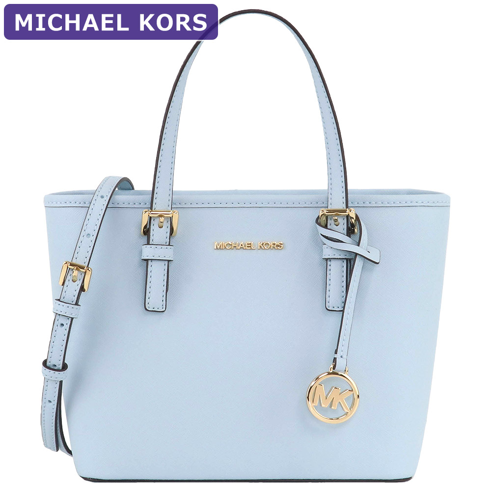 マイケルコース MICHAEL KORS バッグ トートバッグ 35T9GTVT0L