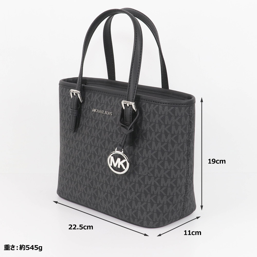 MICHAEL KORS マイケルコース バッグ トートバッグ 35T9STVT0B