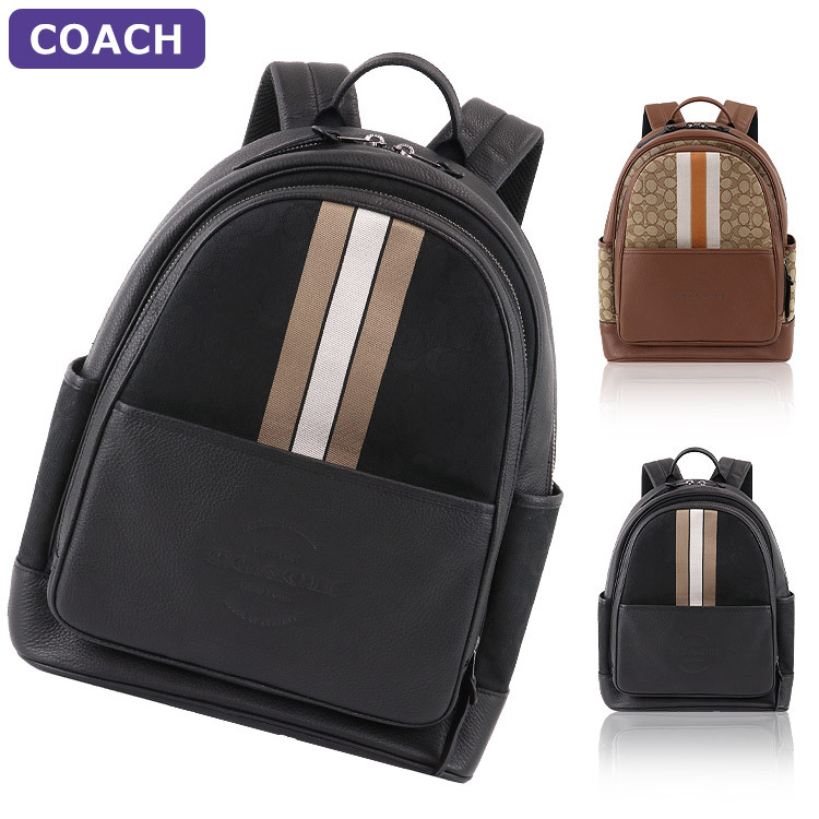 COACH コーチ バッグ リュックサック C5389 A4対応 シグネチャー