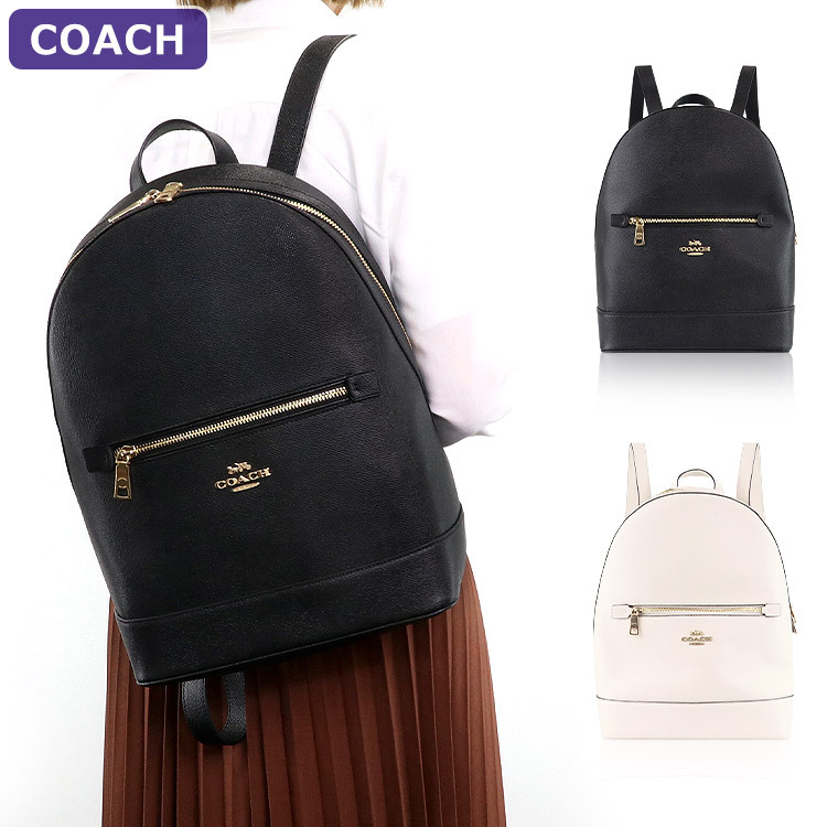 コーチcoach リュック 白 C5680 | www.myglobaltax.com