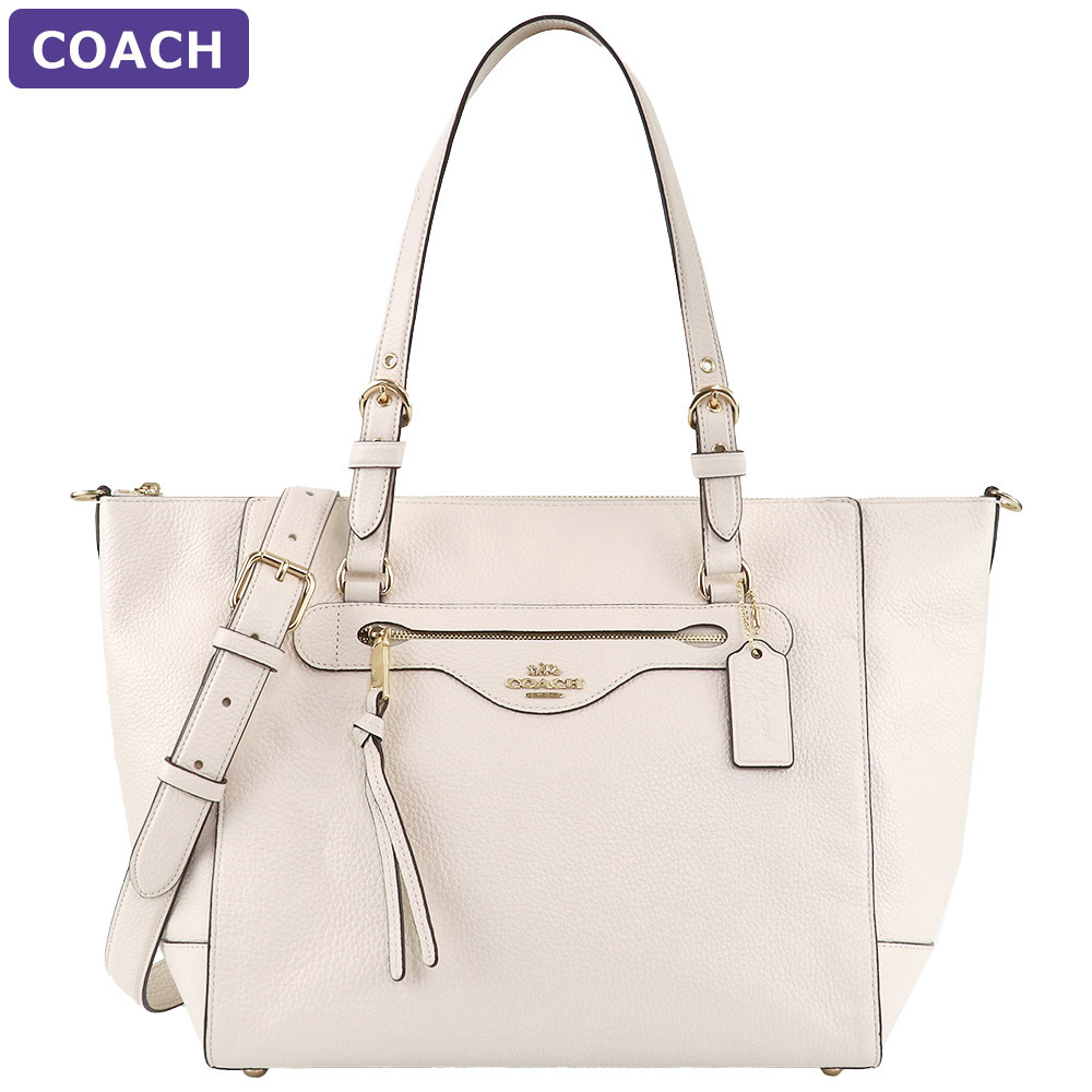 コーチ COACH バッグ トートバッグ C5690 IMCHK A4対応 アウトレット レディース 新作 : c5690-imchk :  HOMMAGE - 通販 - Yahoo!ショッピング