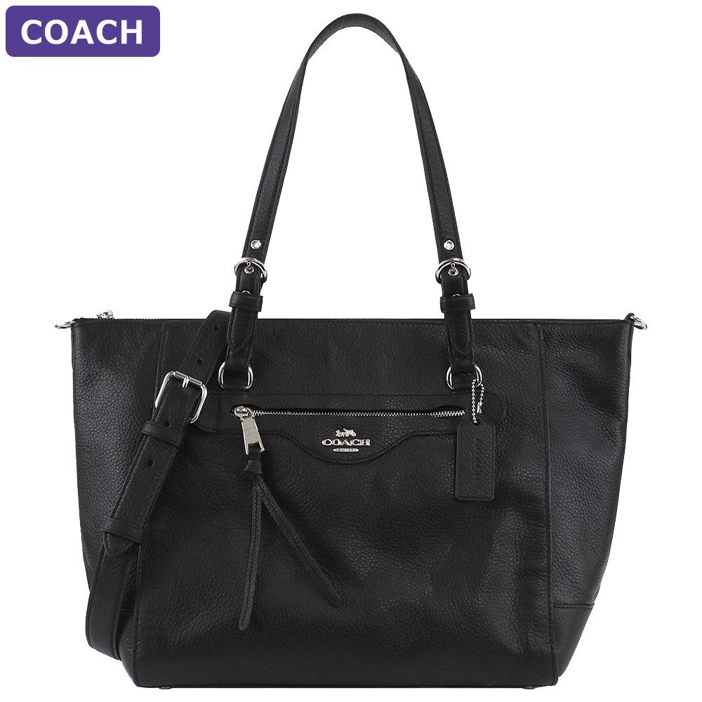 コーチ COACH バッグ トートバッグ C5690 SVBK A4対応 アウトレット