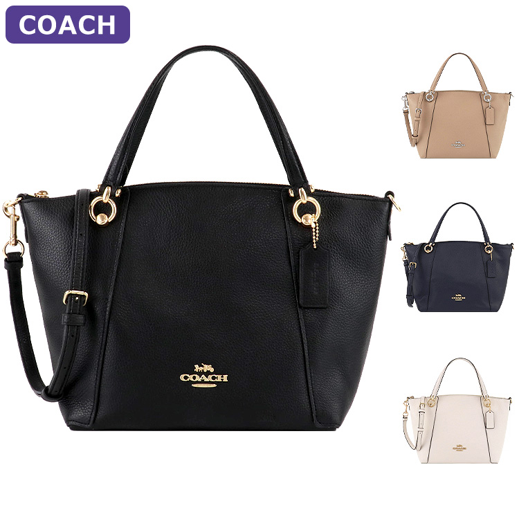 【P3倍】 コーチ COACH バッグ トートバッグ C6229 2way 