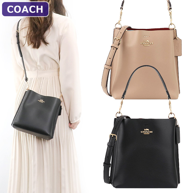 コーチ COACH バッグ ショルダーバッグ CA177 2way アウトレット